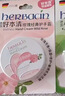 Herbacin好本清小甘菊玫瑰护手霜20ml滋润保湿便携装 送礼 礼物 伴手礼 实拍图