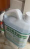 薄荷绿水全能清洁辟味剂  2.5L*2瓶 2.5L 2瓶 实拍图