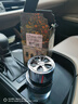 惠车猫车载香薰汽车香水栀子花车用高级正品香氛持久留香车内除异味杯架 实拍图