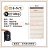 牧高笛（MOBIGARDEN）睡袋 户外露营单人磨毛棉保暖信封睡袋新月1.8 NX20562026 象牙白 实拍图