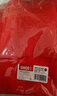 优和（UHOO）【全网低价】纯棉全棉红领巾小学生国标1.2米大号5条装 红领巾京东自营批发学生用品 0220 实拍图