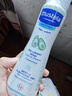 妙思乐（MUSTELA）婴幼儿洗发沐浴露二合一200ml 儿童洗发水沐浴露法国原装进口 实拍图