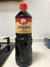 六必居 金狮 本酿造酱油 生抽酱油【特级酱油】1L 点蘸凉拌生抽 实拍图