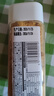 人民食品 有机黄金亚麻籽粉熟食即食纯粉烘焙轻食酸奶沙拉代餐230g 实拍图