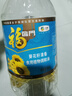 福临门食用油 葵花籽清香食用植物调和油5升 中粮出品 实拍图