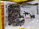 双塔东北黑木耳100g干木耳特产小碗耳火烧烤锅食材南北干货粉丝粉条 实拍图