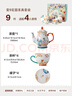 JOYYE卓艺功夫茶具整套花园茶具套装釉下手绘客厅实用生日高档伴手礼物 实拍图