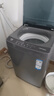 海尔（Haier）全自动波轮洗衣机小型京东自营10公斤大容量一级能效【XQB100-Z719】家电国家补贴家用 宿舍出租房 实拍图