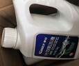 車仆防冻液 2kg-25℃绿色冬季发动机水箱冷却液防冻防垢防沸四季通用 实拍图