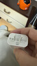 固质【原充正品】苹果17/16/15充电器头40W/45W适配原装快充套装iPhone17/16 ProMax/Air手机15充电线 苹果45W快充头+2米编织快充线【升级max峰值】 实拍图