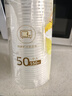 美丽雅一次性碗食品级550ml*50只 耐高温微波打包盒透明汤碗不带盖 实拍图