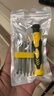 手工工具套装实验DIY多功能精密32合一24合一皮包款12合一螺丝刀起子手机电脑笔记本维修 螺丝刀12合一 实拍图