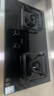 华帝（VATTI）国家补贴燃气灶【换装小灶王】灶具5.2kW猛火嵌入式台式两用双灶一级能效节能 全尺寸可调节 i10070B 天然气 实拍图