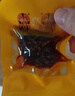张飞散装灯影牛肉丝混合口味500g香辣五香 特产零食 解馋小吃 实拍图
