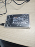 奥睿科（ORICO）Type-C移动硬盘盒2.5英寸USB3.1Gen2/10Gbps笔记本台式固态机械SSD外置盒 全透明2139C3-G2 实拍图