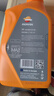REPSOL睿烁威爽雷神 赛道级全合成摩托车机油踏板车润滑油SN 5W-40 1L 实拍图
