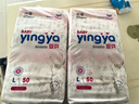 婴芽（YINGYA）纸尿裤L码2包100片【8-11.5kg】婴儿超薄干爽尿不湿男女宝宝通用 实拍图