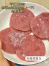 万威客 经典牛肉火腿150g 火腿片早餐三明治午餐肉香肠牛肉熟食烧烤食材 实拍图