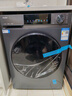 海尔（Haier）初色全自动滚筒洗烘一体 洗衣机带烘干一体 10KG 超薄 家电国家补贴京东自营 XQG100-HE25J7 实拍图
