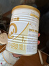 合生元（BIOSTIME）【品牌直供】派星原超级金装婴儿配方奶粉1段 1段350克 实拍图