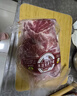 跑山密水农家新鲜前腿肉净8斤 排酸猪肉生鲜 前后臀尖  源头直发 实拍图