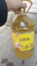 福临门金阙谣精选一级 大豆油5L 食用油 中粮出品 新老包装随机发货 实拍图