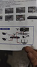 镭威视监控器全套设备500万摄像头POE有线室外防水手机远程高清夜视套装工厂车间小区超市商用送显示屏 500万6路套装+送显示屏 【95%客选-店长推荐】选1T硬盘升级2T硬盘 实拍图