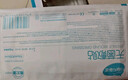 海氏海诺无菌创口敷贴10*20cm*40袋医用自粘愈合贴大号创可贴手术透气型 实拍图