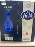 汾酒青花20 清香型白酒  商务宴请送礼白酒 双瓶装含礼袋 53度 500mL 2瓶 新老款包装随机发货 实拍图