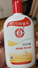 大宝SOD蜜青花香型200ml乳液面霜润肤补水保湿擦脸油男女护肤品身体乳 实拍图