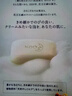 花王（KAO）香皂玫瑰香85g*6个家庭装 沐浴洗澡洗脸香皂肥皂男女士 原装进口 实拍图