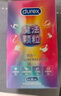 杜蕾斯魔法颗粒四合一16只 安全套 情趣 大颗粒 男女用 避孕套 实拍图