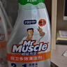 威猛先生（Mr Muscle） 油污清洁剂 455g+455g替换装 柑橘香 厨房重油污净 实拍图