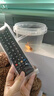 Accoona适用于三星电视机遥控器万能通用款LED液晶BN59-01259D aa59智能q70 01244a板01259d 00816a 实拍图
