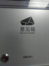 得力(deli)铝合金材质挂壁式员工顾客带锁意见箱/留言箱//投诉箱/建议箱/信报箱 实拍图