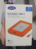 LaCie雷孜小金刚 移动硬盘 三防 2TB  Rugged USB-C  机械硬盘 USB Type-C/3.2 兼容mac 便携防跌 外接 实拍图