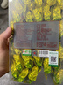 凤山乌龙茶安溪铁观音清香型特级茶叶250g简易装自饮口粮茶 实拍图