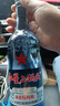 红星二锅头 蓝瓶绵柔8陈酿 清香型白酒 43度 500ml*6瓶  非原箱口粮酒 实拍图