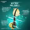 自然堂（CHANDO）洗发水[赵露思推荐]敏感头皮护理洗发套装控油止痒蓬松生日礼物 精华120ml+防脱洗发护发550ml2瓶 实拍图