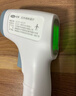 可孚温度计高精度电子体温计婴儿温度测温仪额温枪红外测温仪老人010 实拍图