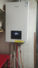 美的（Midea）无极双变频燃气壁挂炉天然气恒温节能省气全新MC2D富氧密闭稳燃舱采暖锅炉暖气片地暖R03系热水器 二级能效 20KW【恒温节能省气王】变频≤120m³ 实拍图
