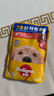 进口狗罐头狗零食狗湿粮成犬主食妙鲜包100g*（牛肉*16鸡肉*8） 实拍图