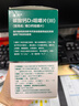 迪巧成人钙片120粒*3礼盒孕妇钙片哺乳期女士补钙碳酸钙d3咀嚼片含维生素d美国进口改善腰酸腿疼非液体钙 实拍图