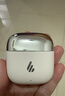 漫步者（EDIFIER）元气仓Lolli Air真无线蓝牙耳机半入耳花再降噪通话听歌空间音效AI翻译萝莉适配苹果华为小米手机 【入会立减5元】月光白+耳机套 实拍图