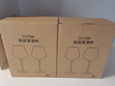CLITON红酒杯高脚杯 家用水晶玻璃杯 葡萄酒杯勃艮第酒杯酒具套装2只装 实拍图