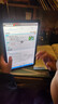 读书郎（readboy）学习机C28pro学生平板电脑护眼学习机小初高同步点读机英语家教机小初高作业批改11英寸8+6+256G 实拍图