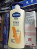 凡士林身体乳400ml倍护精华 补水保湿持久留香 男士女士囤货家庭装 实拍图
