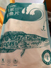 钓鱼记免浆黑鱼片2斤 (4袋*250g) 酸菜水煮鱼 冷冻 火锅食材 生鲜年货 实拍图