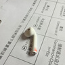airpods Pro2单只 二代 一代3/4代 单耳机补配左右耳 充电仓盒 airpods 2代右耳 原机全新品质 晒单实拍图