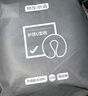 京东京造 多功能记忆棉U型枕 航空记忆棉飞机旅行头枕护颈枕午睡枕 实拍图